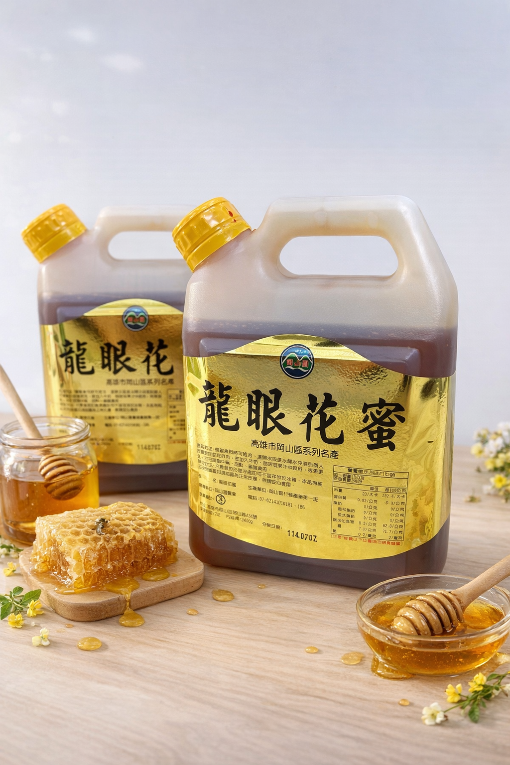 大崗山龍眼蜂蜜(桶裝)
