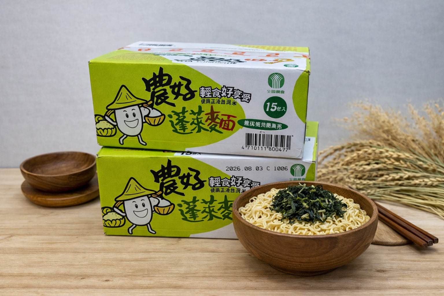 農好蓬萊泡麵-素香風味