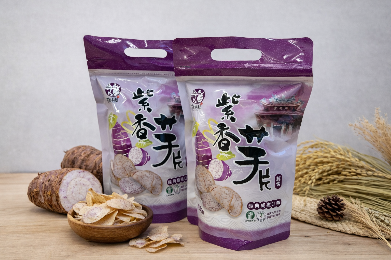 大甲農會-紫香芋片